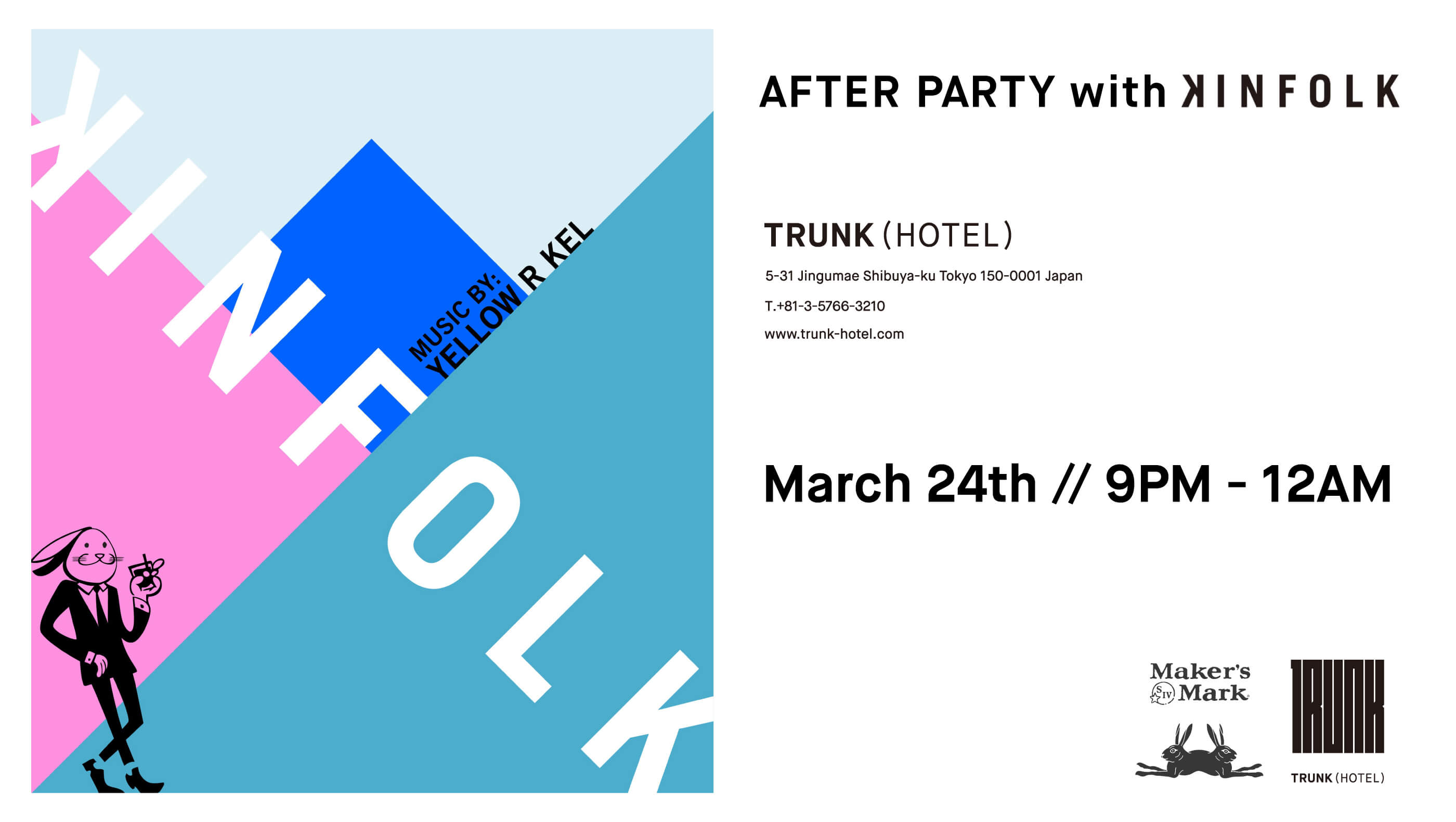2018.3.24 AFTER PARTY with KINFOLK