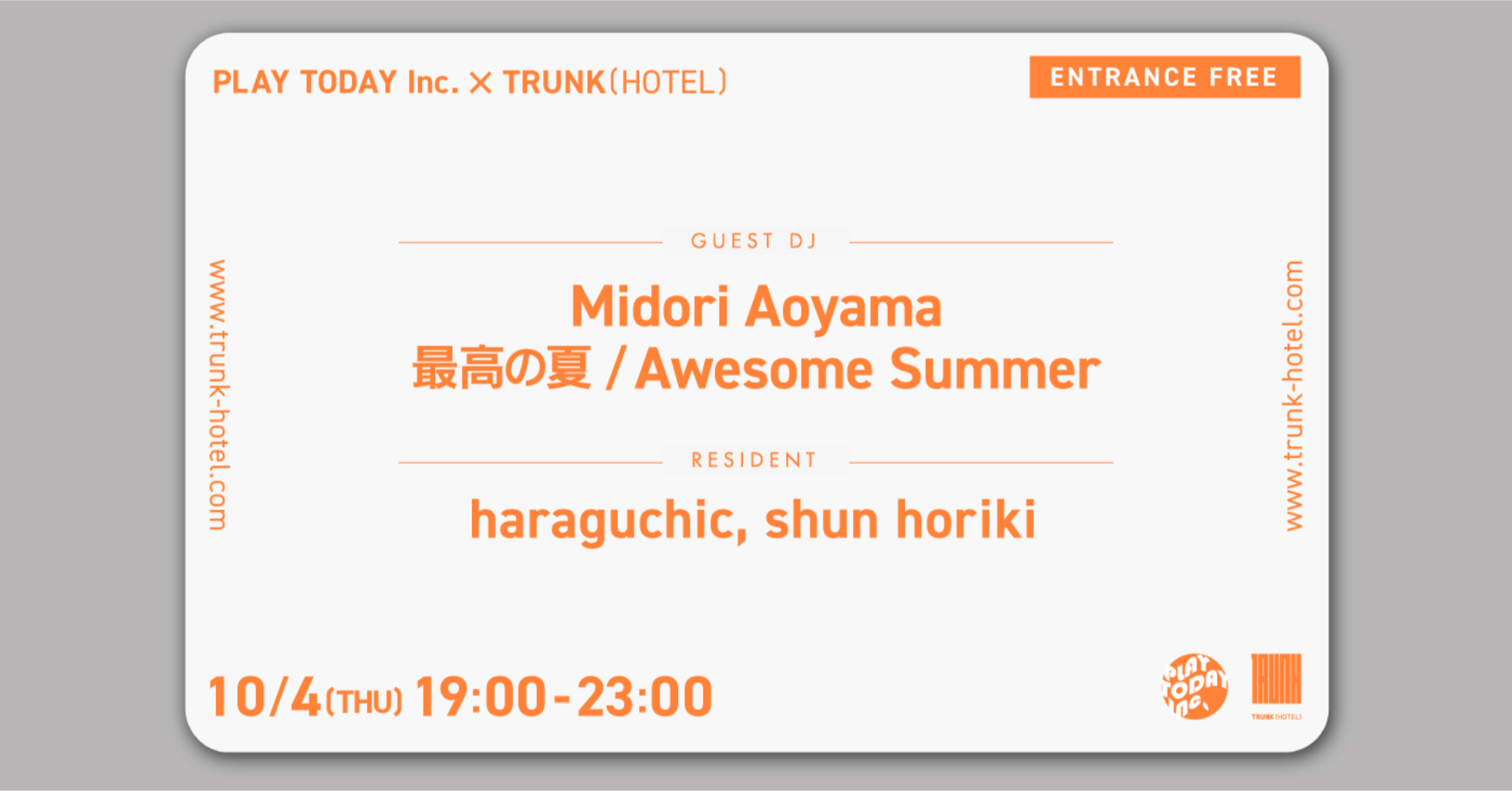 PLAY TODAY Inc.  × TRUNK(HOTEL)