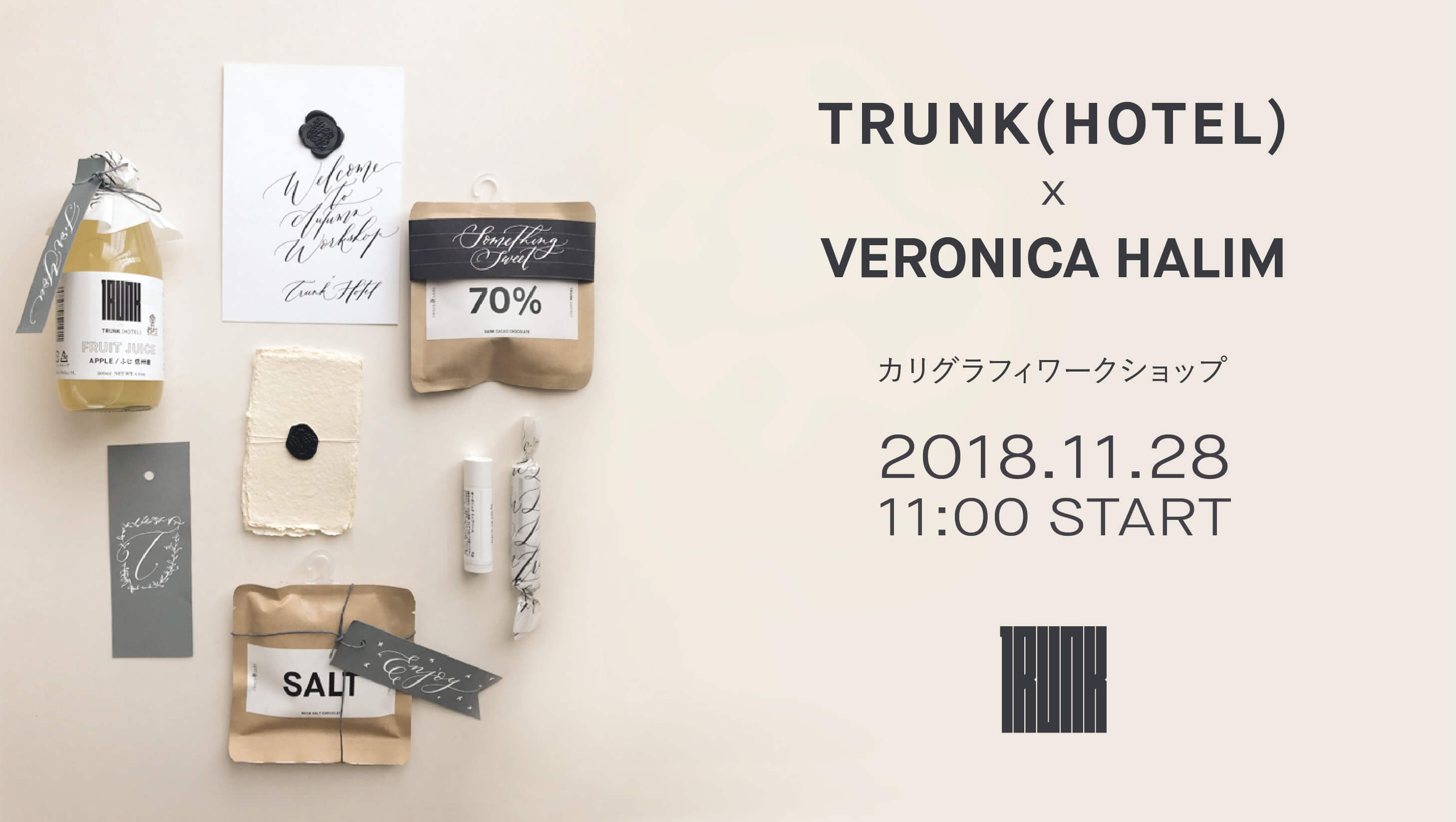  「Trunk × Veronica Halim」Calligraphy Workshop