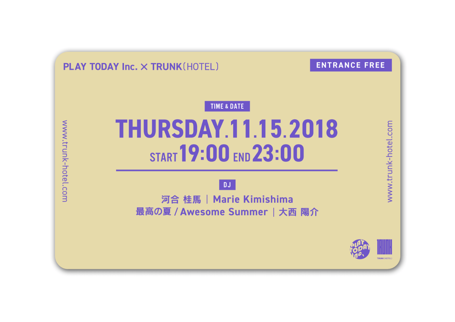 PLAY TODAY Inc. × TRUNK(HOTEL)