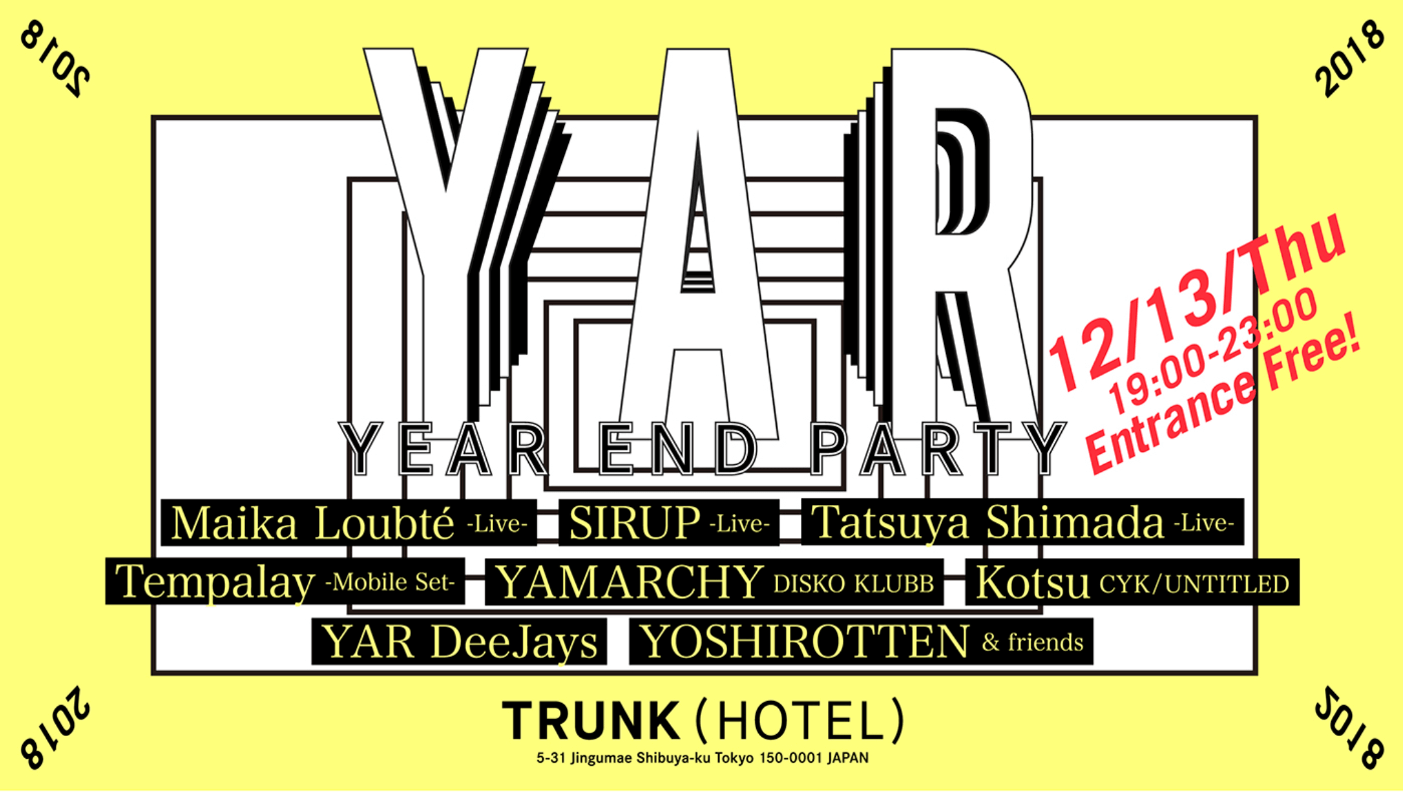 YAR YEAR END PARTY