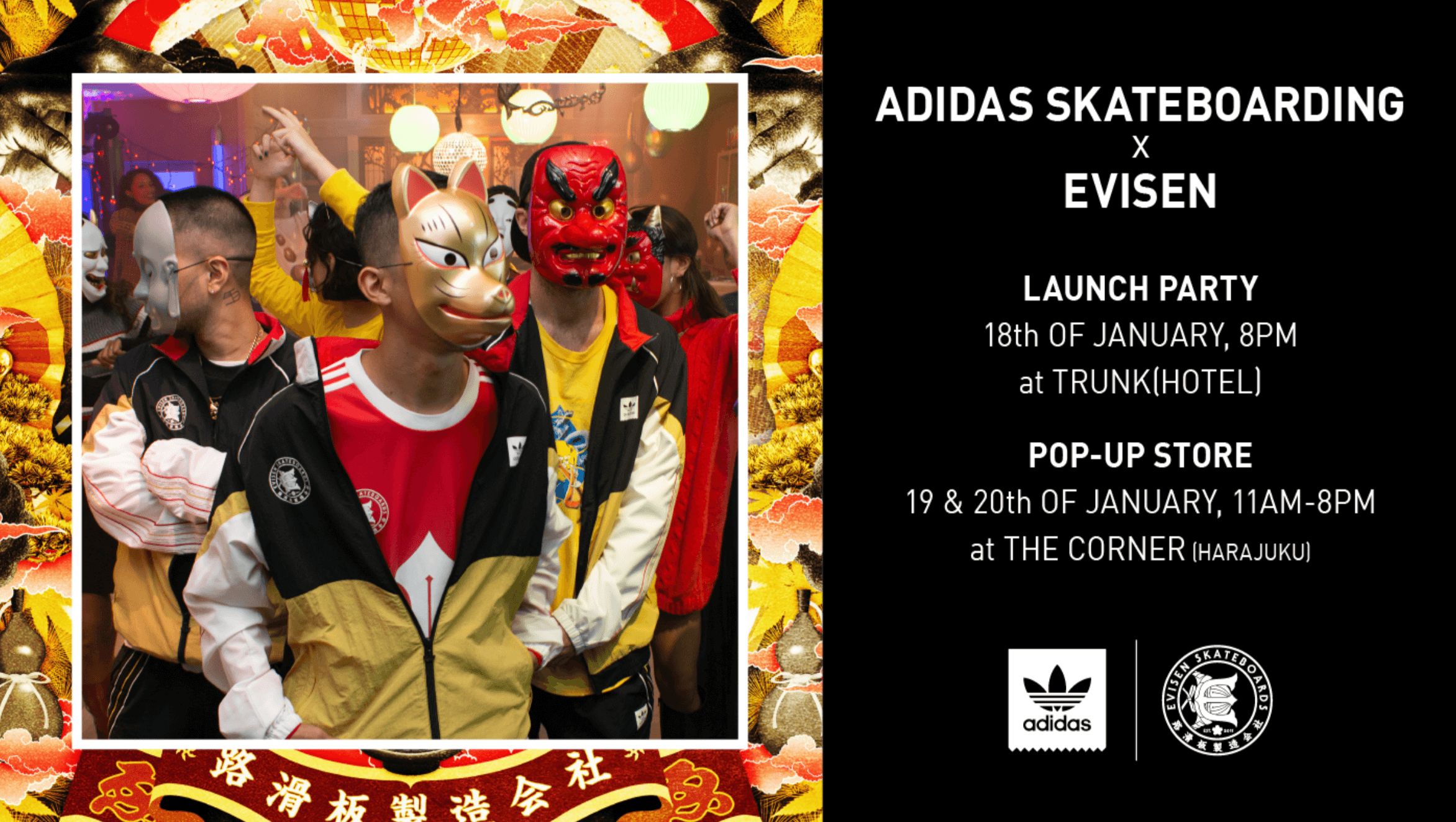 adidas Skateboarding x Evisen LAUNCH PARTY