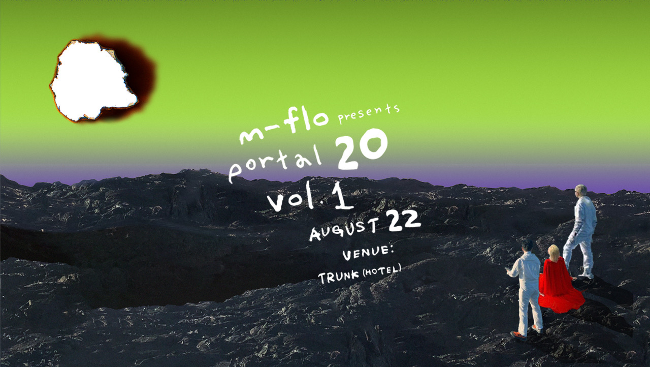 m-flo presents portal20 Vol.1