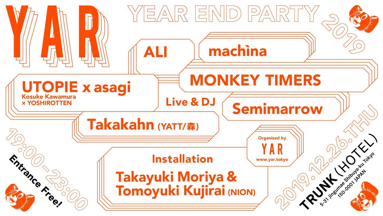 YAR YEAR END PARTY 2019