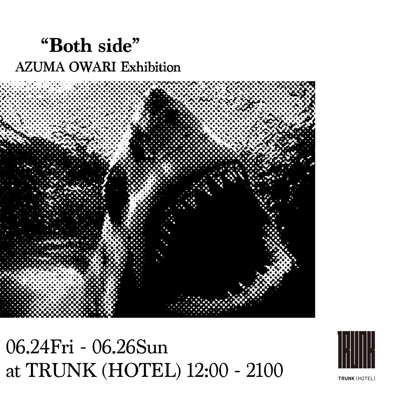 " Both side " AZUMA OWARI Exhibition