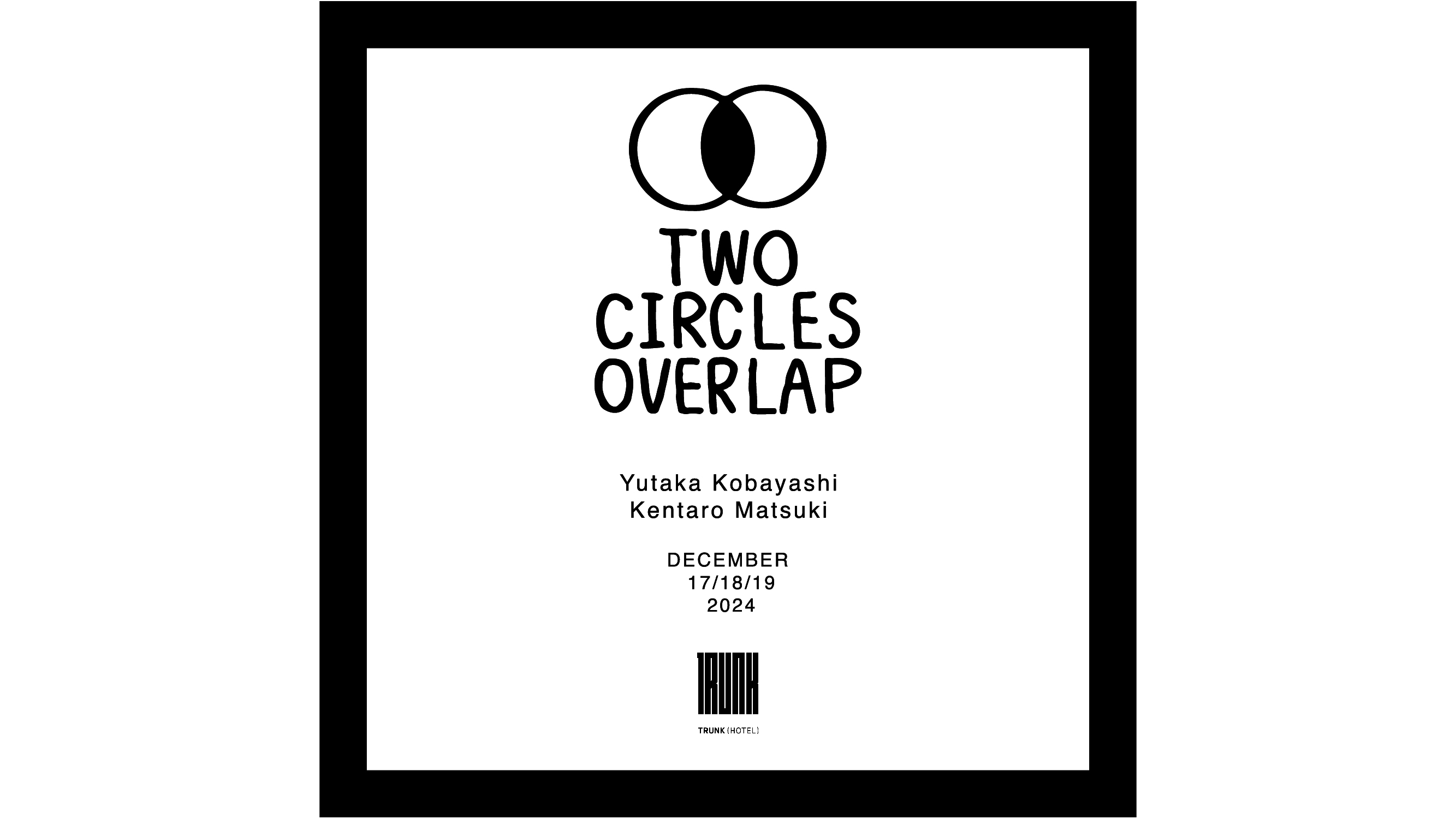 【Two Circles Overlap】