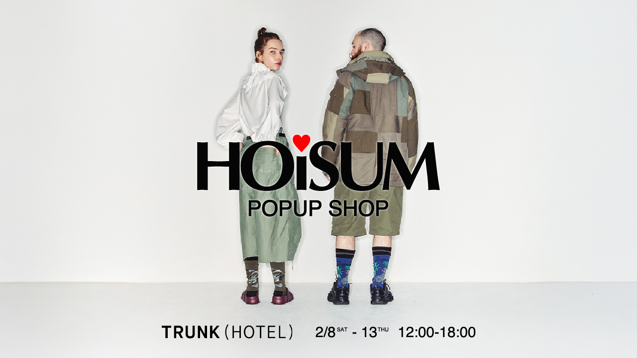 HOiSUM POPUP