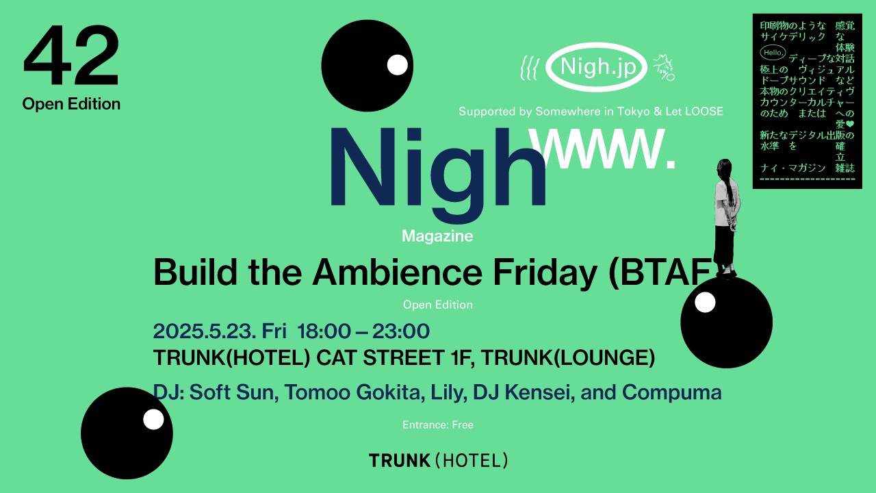 Build the Ambience Friday (BTAF)