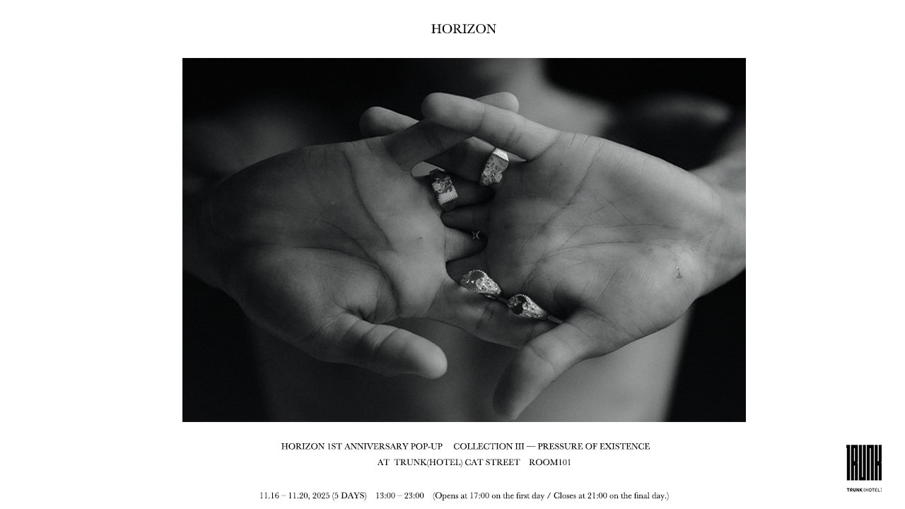 HORIZON 1ST ANNIVERSARY 