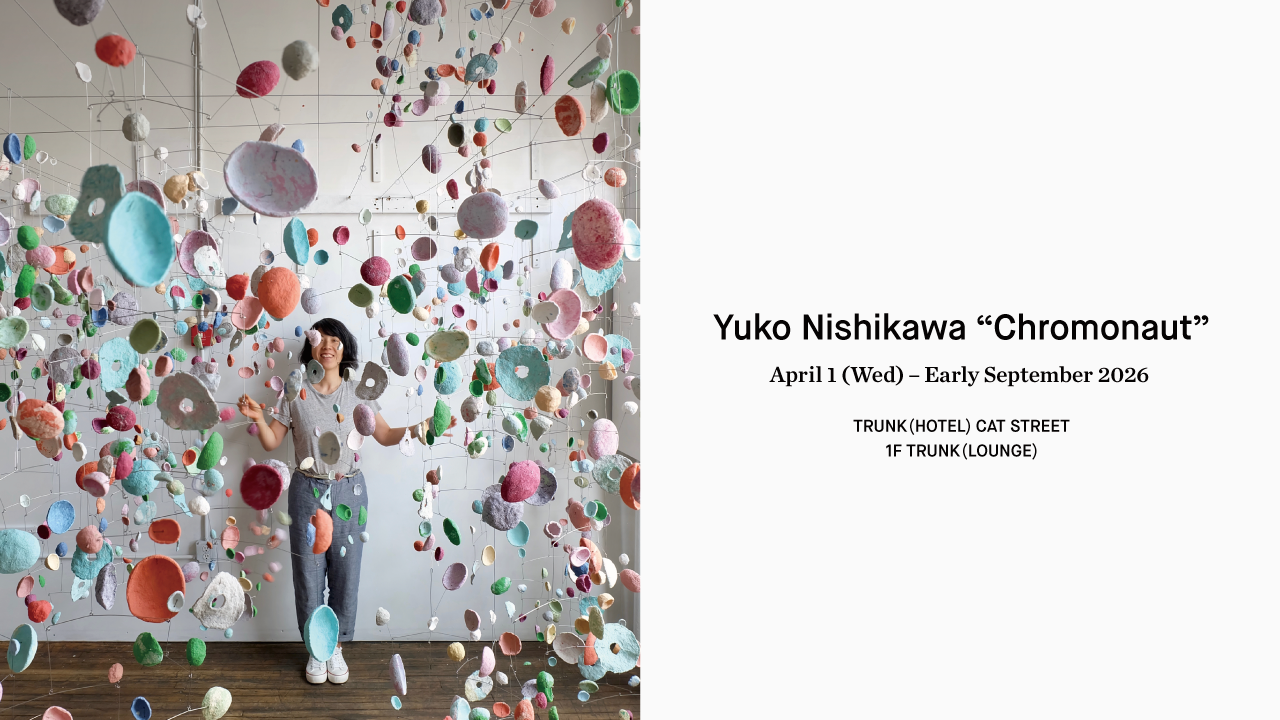 TRUNK(LOUNGE) New Installation Art